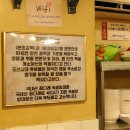 세광양대창 - 강남구 역삼로63길 23 | 세광양대창