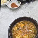 암소정 - 고양시 일산동구 대산로 14 | 암소정