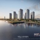 배곧 이미지