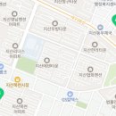 달인의찜닭지산,범물점 이미지