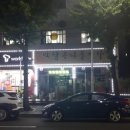 박달콩나물해장국 이미지
