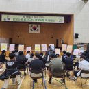 황간고등학교 동양일보