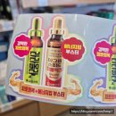이화매일약국 이미지