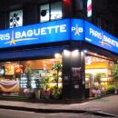PARIS BAGUETTE 이미지