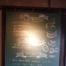 송쿠쉐 이미지
