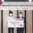 대패가1900 이미지