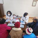보광경로당 이미지