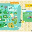 파라다이스여관 이미지