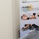 미올한의원 이미지