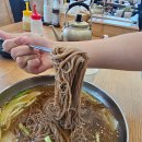 고기냉면 을화옥 이미지