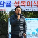 상예동-14 이미지