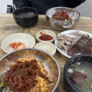 황등시장 | 익산 황등 육회비빔밥 후기(시장비빔밥)