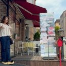 점골 어린이공원 이미지