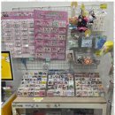 행복문방구 이미지