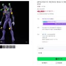 더다마비