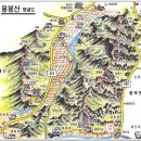 ▣ 충남 홍성:- 용봉산~수암산~덕산온천♨ 덕숭산 연계산행-1 이미지