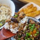 우돈만족 이미지