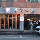 돈 끌레오 이미지