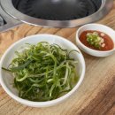 선진포크경주1호창신