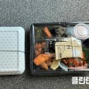 한솥도시락 신도림e편한세상점 이미지