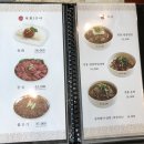 수래옥 이미지
