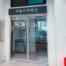 애봉이네