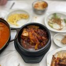 해남집 | 광주 상무지구 맛집 해남집 다녀온 후기 제육볶음 김치찌개
