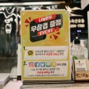 빠져들었던 마장동 축산시장 한우, 나눔축산유통