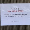 유지로 | [증미역 맛집 추천] 강서구청 마제소바 잘하는 곳 유지로 마제소바&amp;이자카야 후기💛