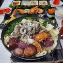 귀촌샤브칼국수 | 남당항 새조개 맛집 남해수산 부모님 대만족 후기