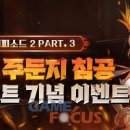 에피소드PC 이미지