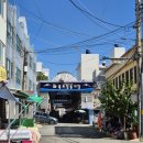 수강로 12번길 이미지