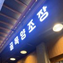 신광시장 이미지