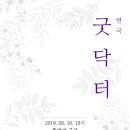 드림티에스 이미지