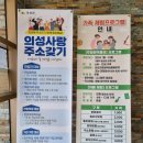 한솥도시락 신대부적지구점 | 대구 근교 물놀이장 추천, 아이랑 물놀이 하기 좋은 의성조문국박물관 물놀이장 :) 20240817(토)