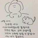 세븐일레븐 광주희망병원점 | 강박장애 🏥대학병원 초진 후기📝