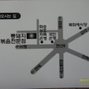 시골돼지찌개 이미지
