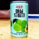 과일촌 이미지