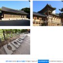 불국사 이미지
