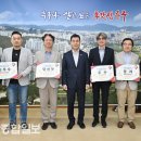 반구1동 행정복지센터 이미지