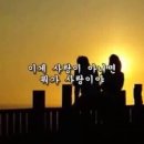 국민슈퍼 네이버블로그