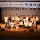 (주)푸르뫼