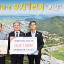 리치리치 페스티벌 이미지