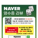 광산구-128 | 새로 오픈한 광주 도산동 쪽갈비마당 내돈내산후기