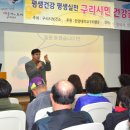 한양대구리병원 이미지