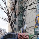 힘찬인력 이미지