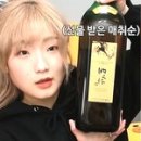 주당 - 부천시 오정구 성곡로 65 | 주당