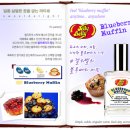 데메테르스토어