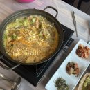 신마창수산