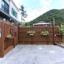 소길채 이미지